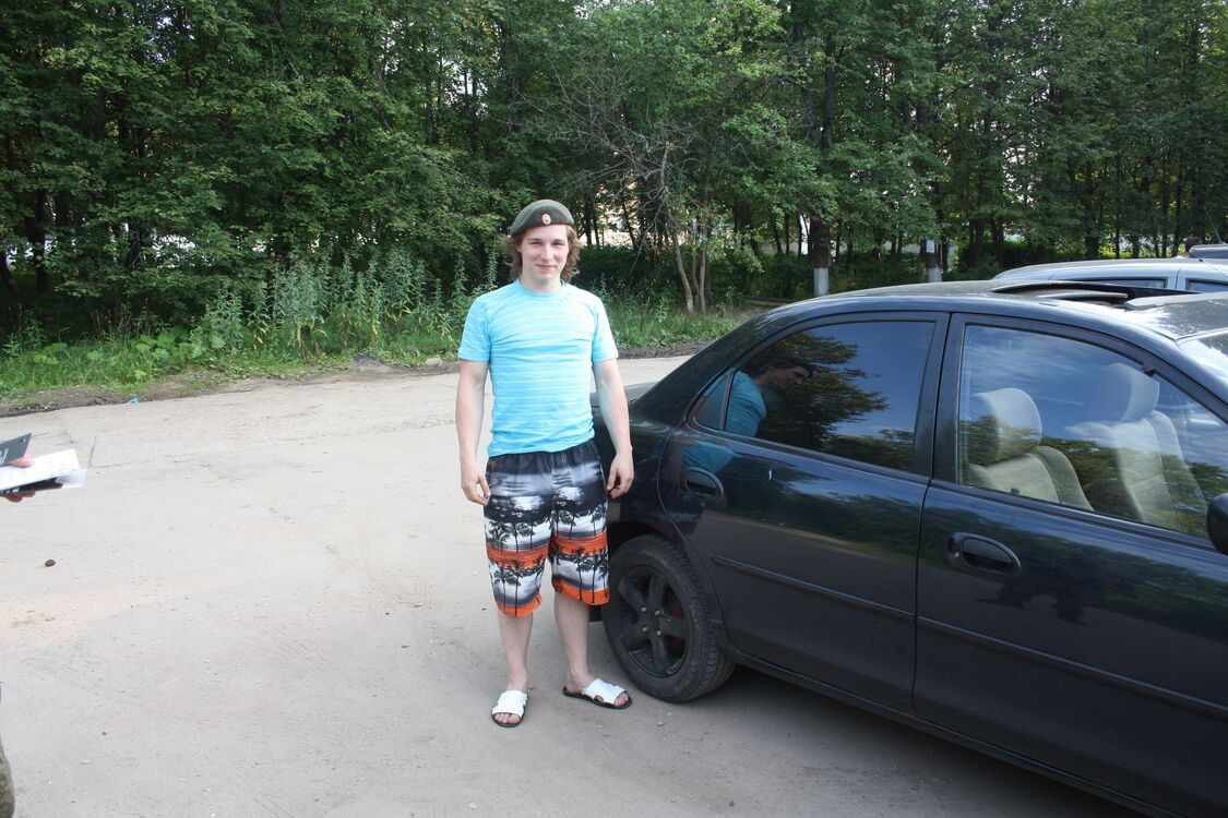 ���������� ���������, ���� ������� �����, 32 ����, ������������ ��� ������, ����� � ���������, ���������