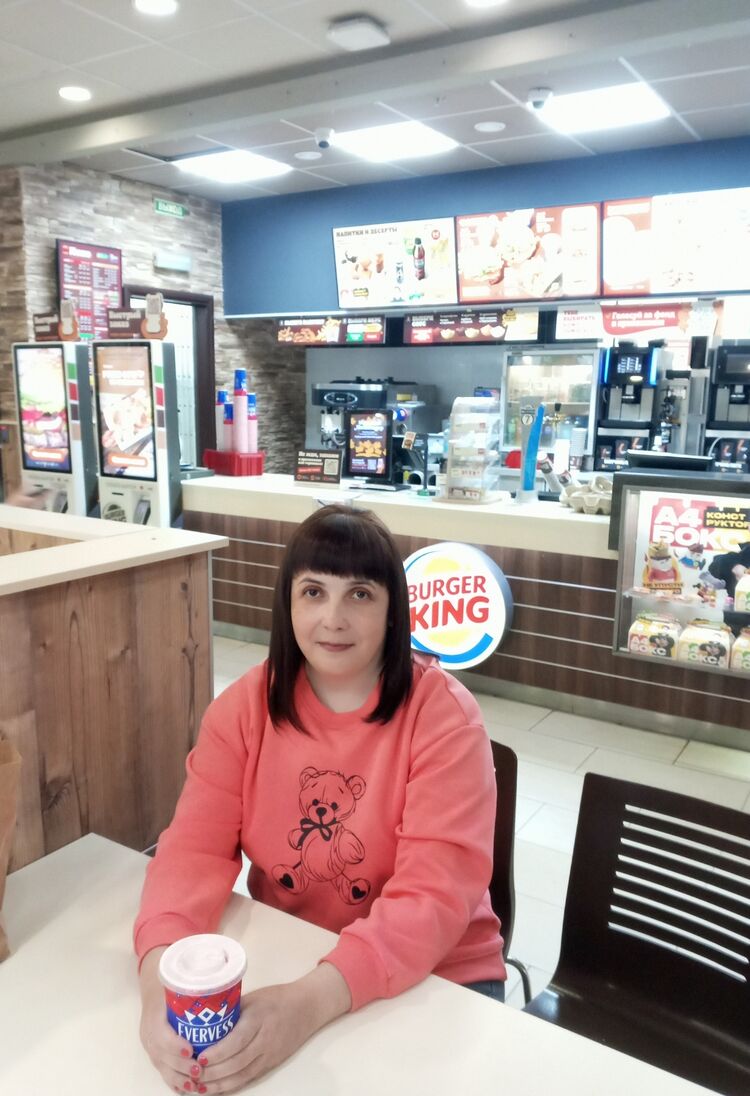 ���������� ����������, ���� ������� �����, 44 ����, ������������ ��� c�������� ���������