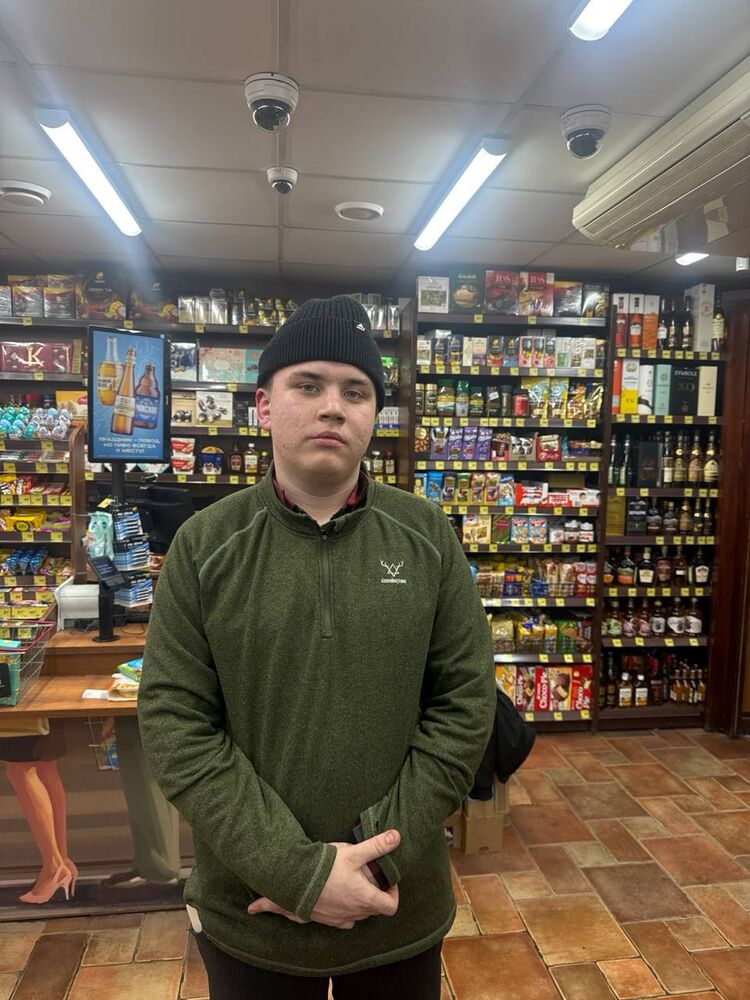 ���� 52962532 ����� ����, 21 ���, ���� ���������� � �������������