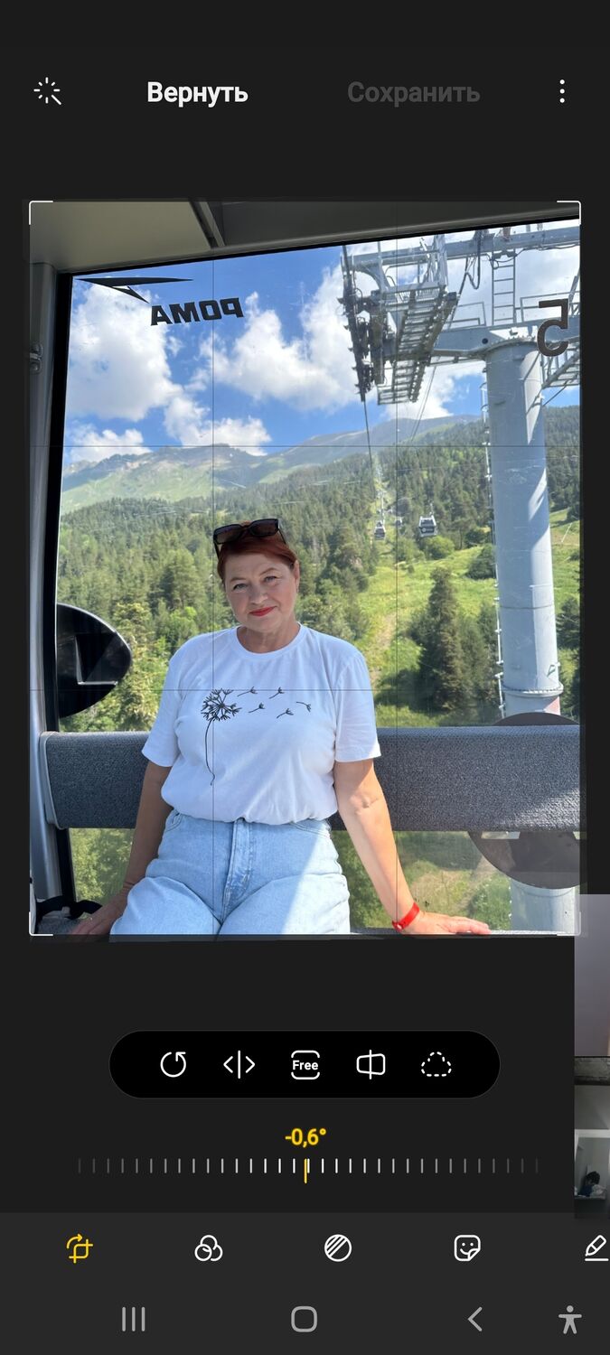 ���� 55664642 ������� ��������, 57 ���, ���� ���������� � ���������