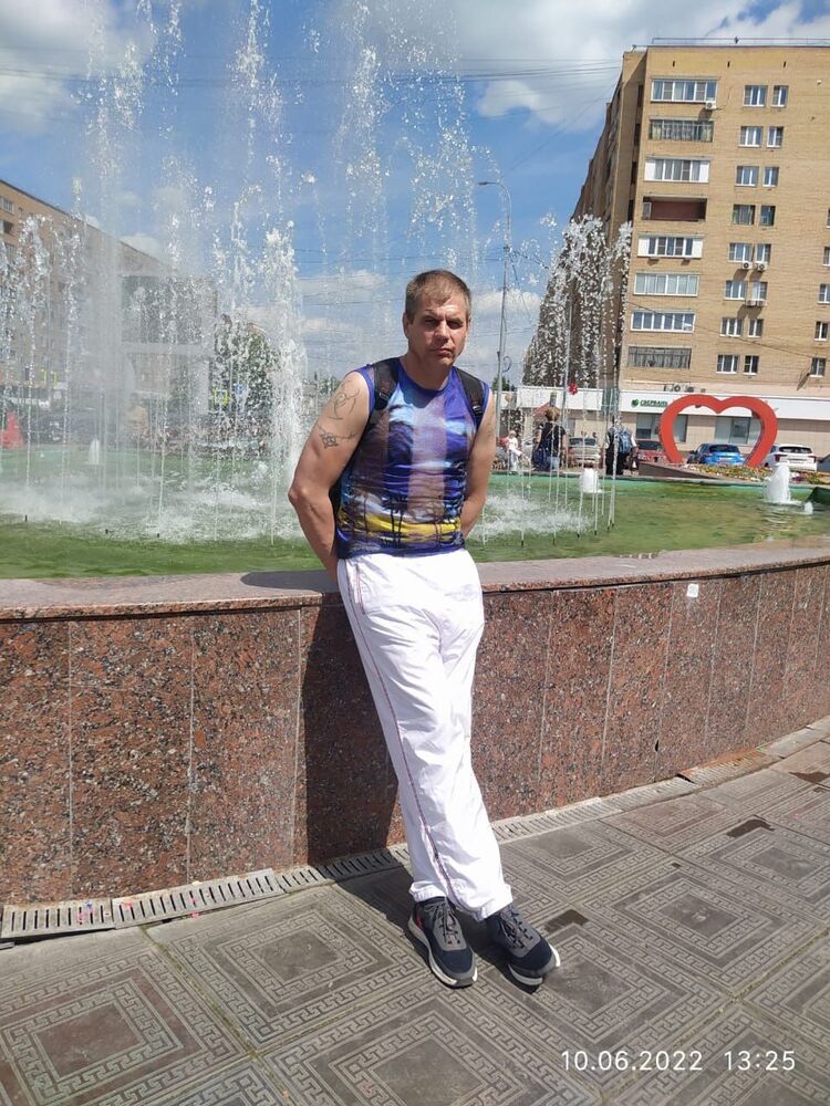 ���� 46573092 ������� �������, 44 ����, ���� ���������� � ������