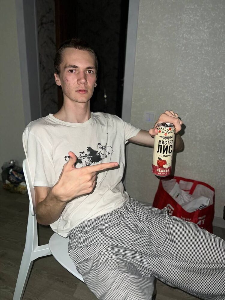 ���������� �����-���������, ���� ����� ����, 21 ���, ������������ ��� ������, ����� � ���������