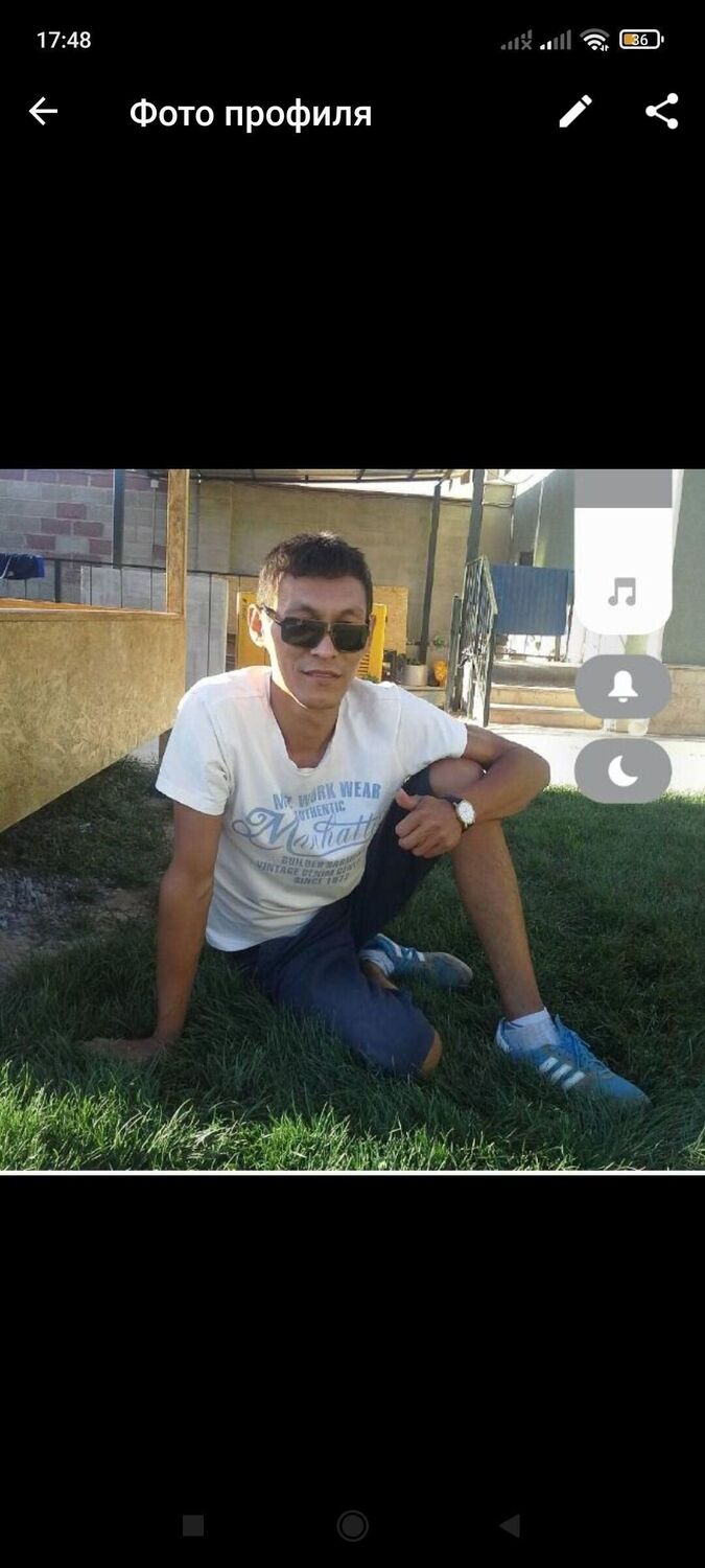 ���� 36990122 ������� ��������, 37 ���, ���� ���������� � ��������