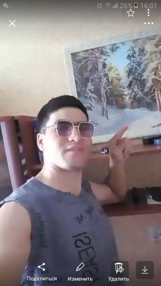 ���� 37377332 ������� �����, 30 ���, ���� ���������� � ��������