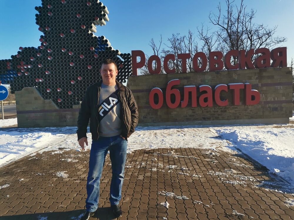 ���� 22484222 ������� �������, 42 ����, ���� ���������� � �����������