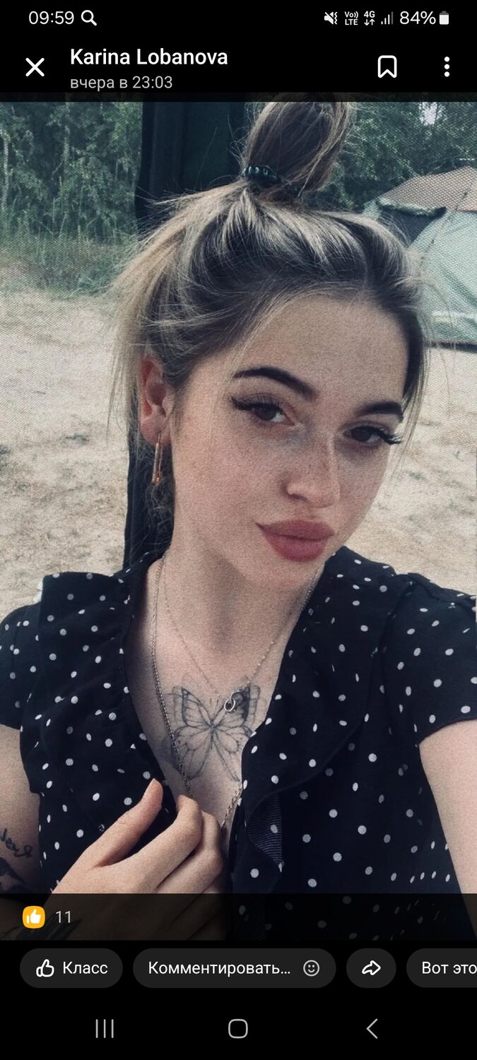 ���� 52522272 ������� ����, 30 ���, ���� ���������� � ��������