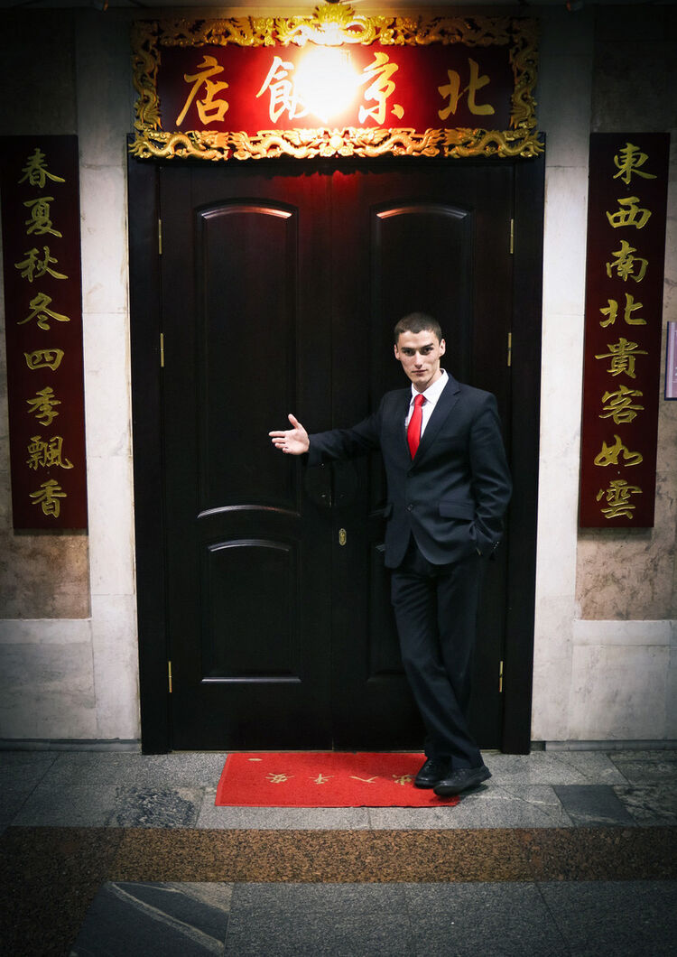 ���� 7283562 ������� ������, 36 ���, ���� ���������� � ������