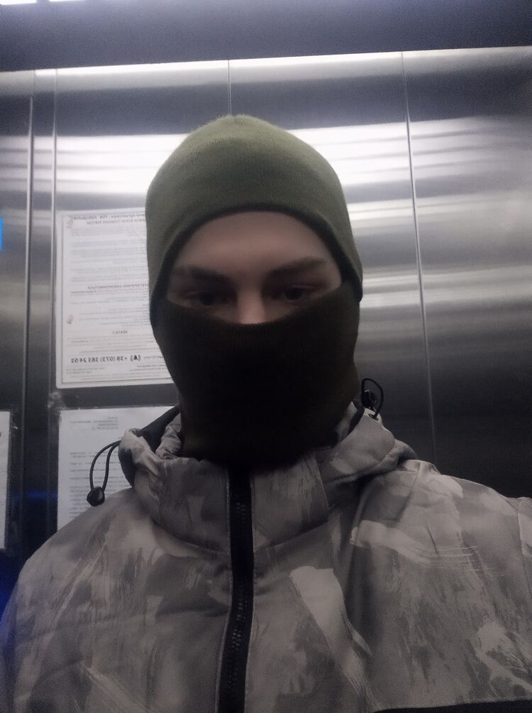 ���������� ��������, ���� ����� ����, 18 ���, ������������ ��� ������, ����� � ���������