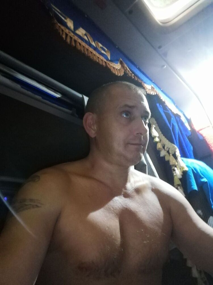 ���� 23248202 ������� �����, 46 ���, ���� ���������� � ����������