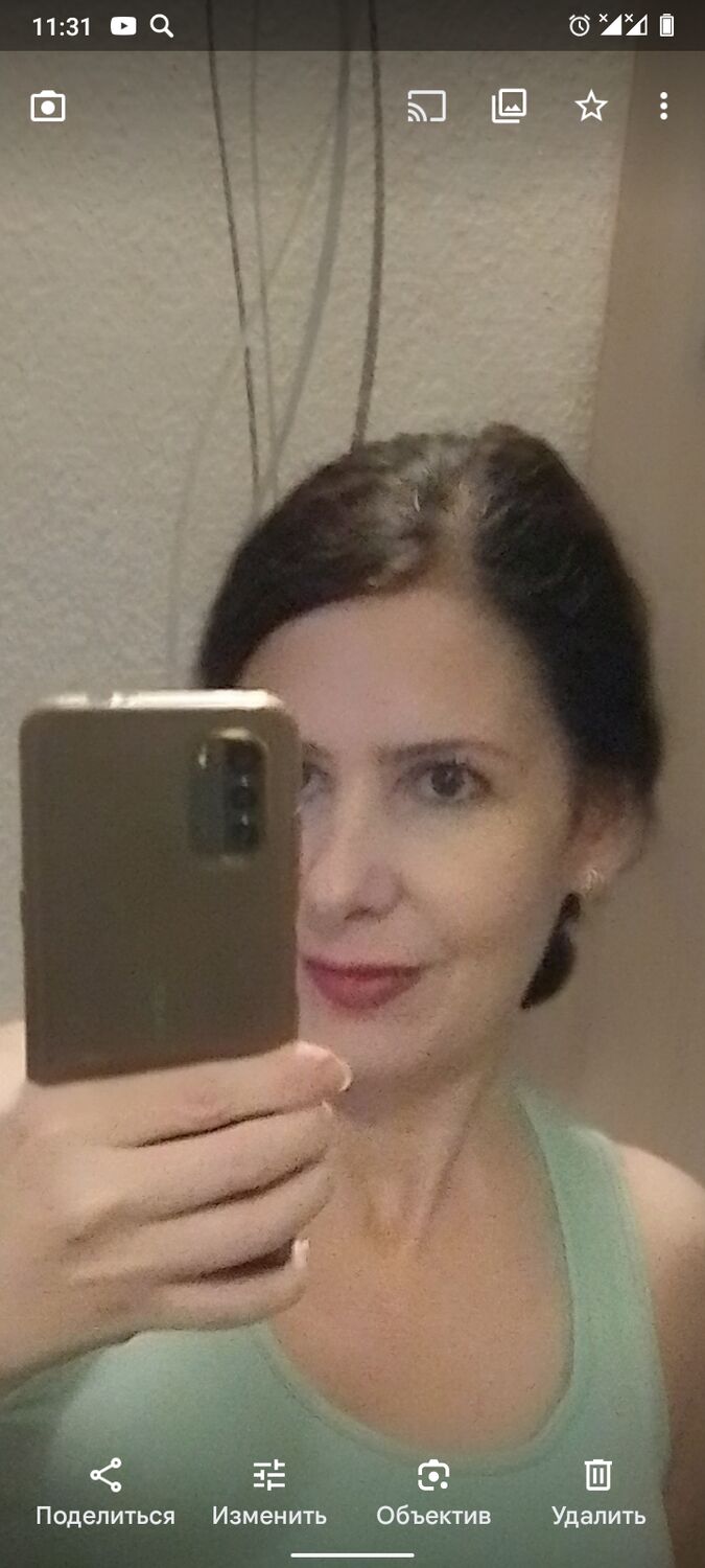 ���������� ����, ���� ������� �����, 45 ���, ������������ 