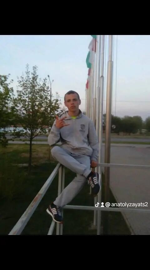 ���������� ������, ���� ������� ��������, 29 ���, ������������ ��� ������, ����� � ���������