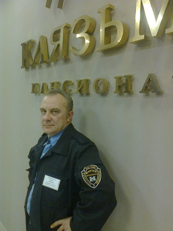  12526072  Oleg, 54 ,    