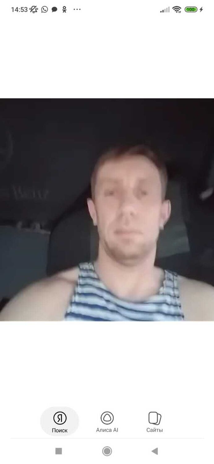 ���������� �����, ���� ������� ������, 48 ���, ������������ ��� c�������� ���������