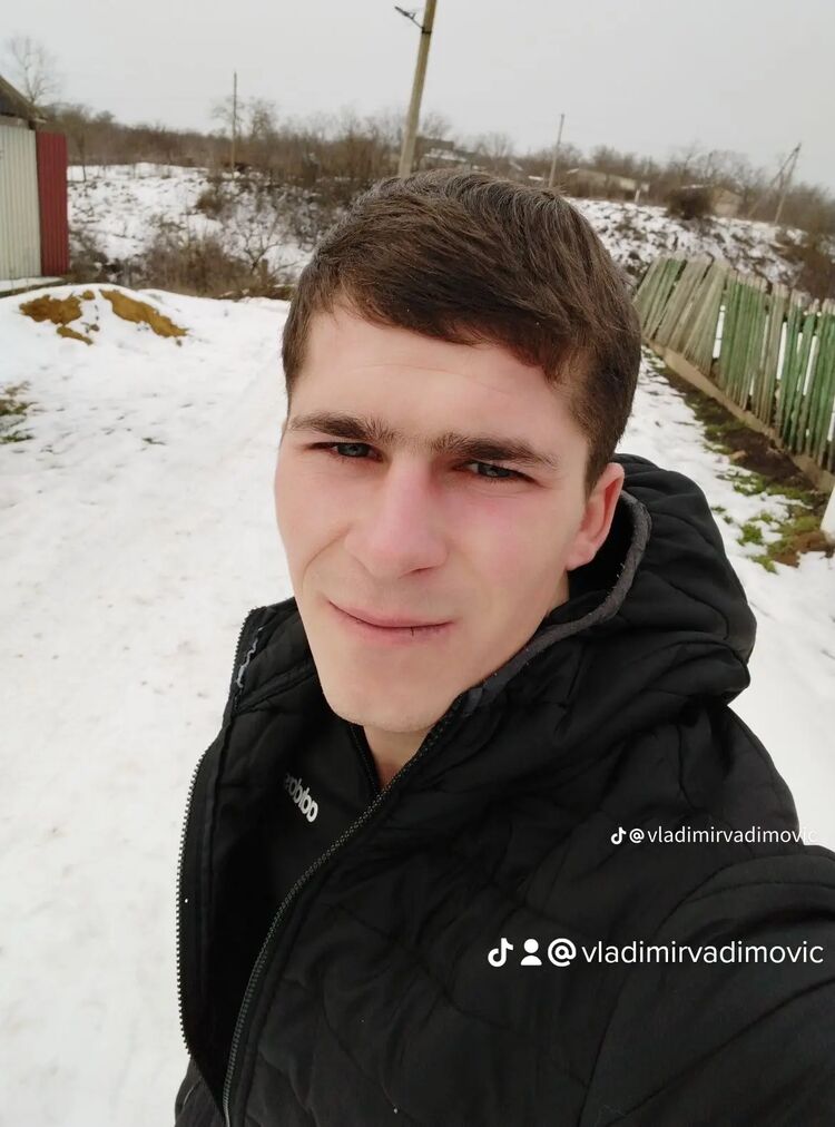 ���� 43014952 ������� Vladimir, 26 ���, ���� ���������� � ��������