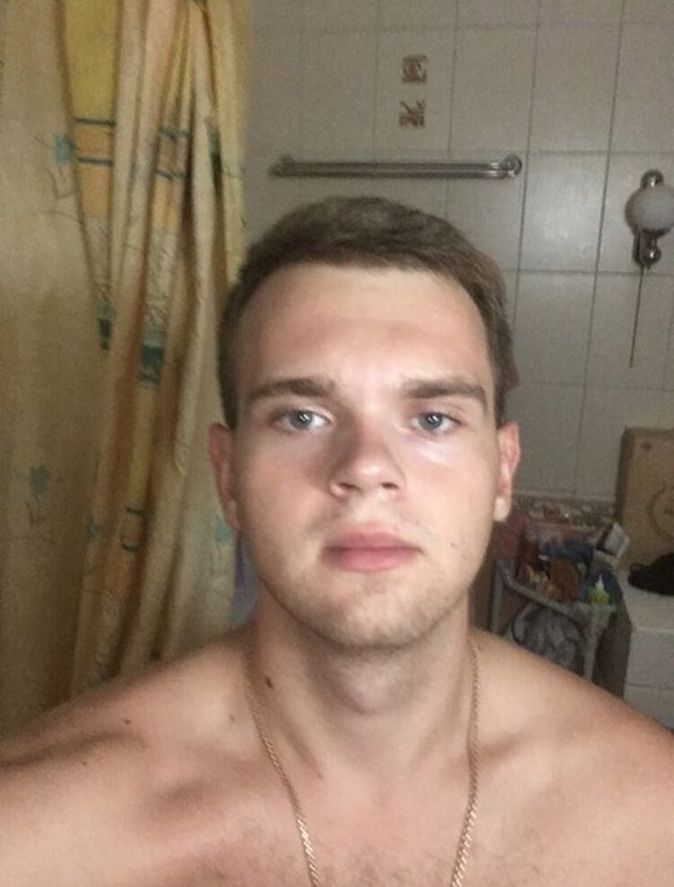 ���� 17424812 ������� �����, 33 ����, ���� ���������� � ������������