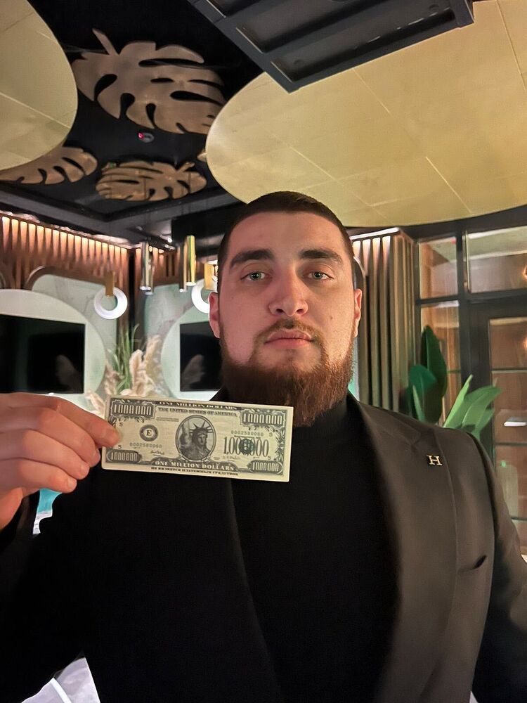 ���� 33077412 ����� �����, 25 ���, ���� ���������� � ����������