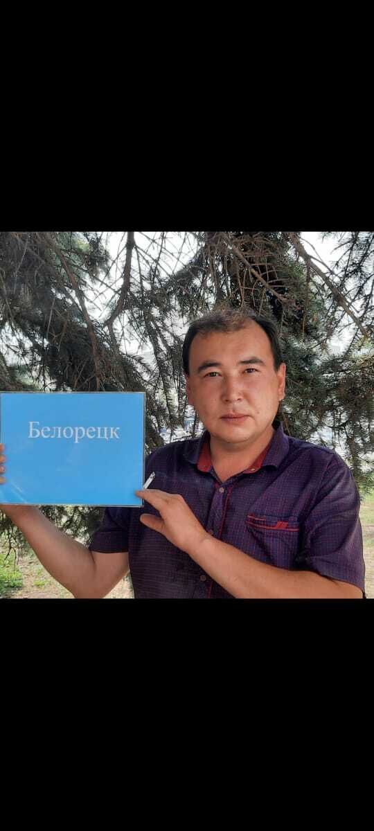  24025272  , 37 ,    