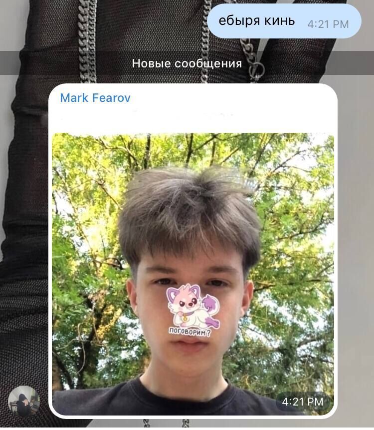  30010542  Ilya, 23 ,    