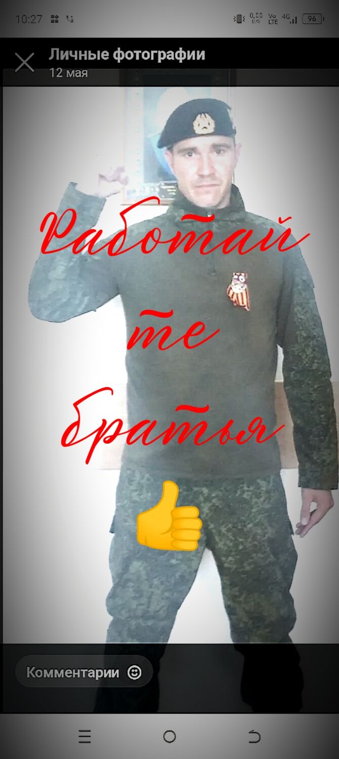  46936942  , 32 ,    