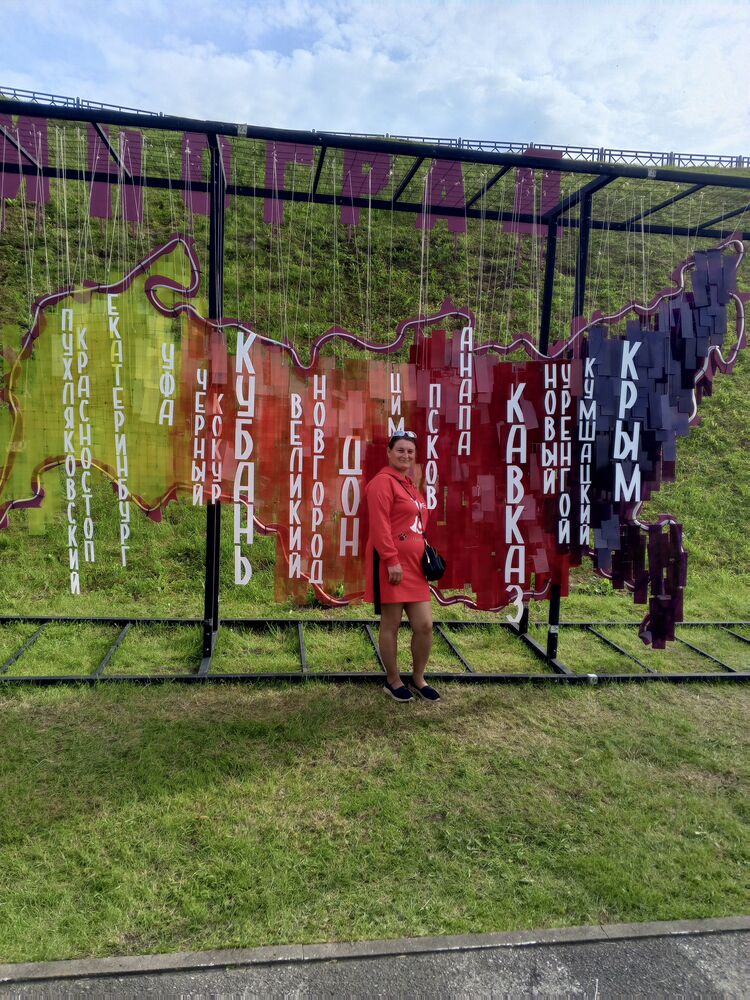 ���� 55746522 ������� ����, 47 ���, ���� ���������� � �������