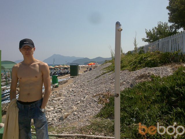  ,   Margulan, 32 ,   ,   , c 