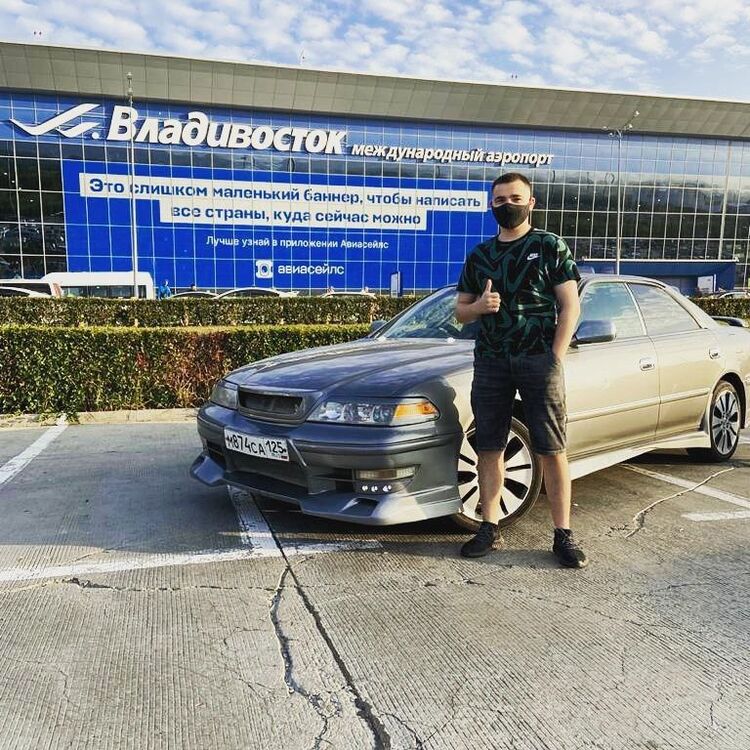 ���� 29936092 ������� �����, 26 ���, ���� ���������� � ������