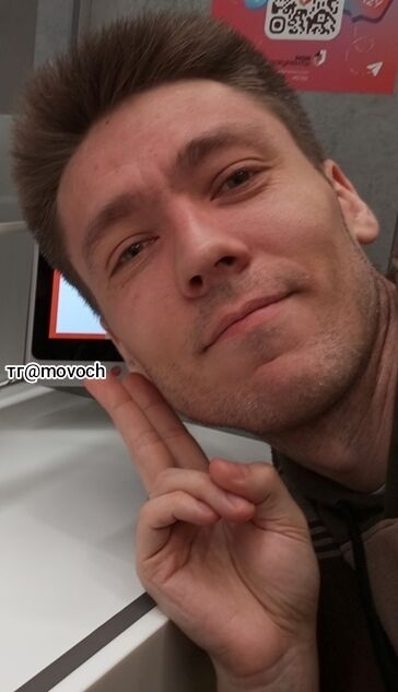 ���� 44138472 ������� ������, 42 ����, ���� ���������� � ������