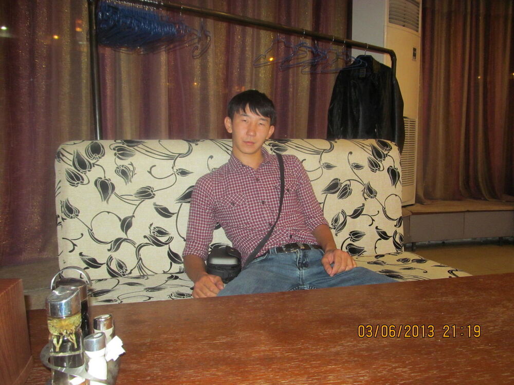 ���� 5388132 ������� ����, 35 ���, ���� ���������� � ������