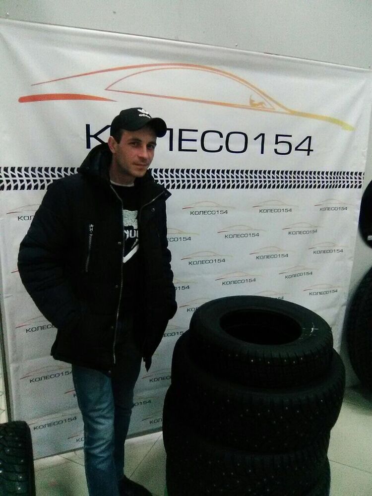 ���� 17305172 ������� �������, 34 ����, ���� ���������� � ������������