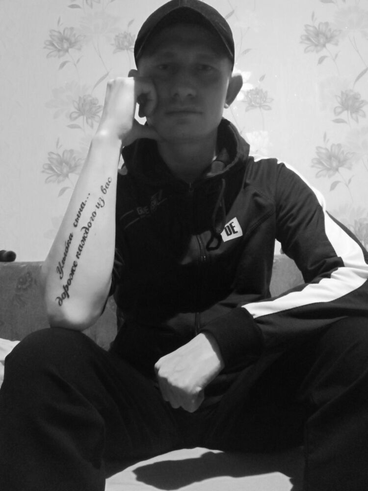 ���� 24650272 ������� ����, 37 ���, ���� ���������� � �������