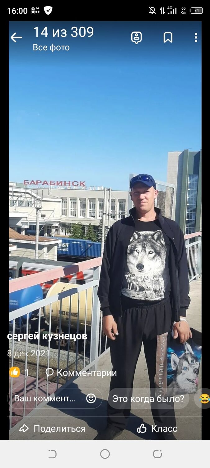  ,   , 46 ,     , c 