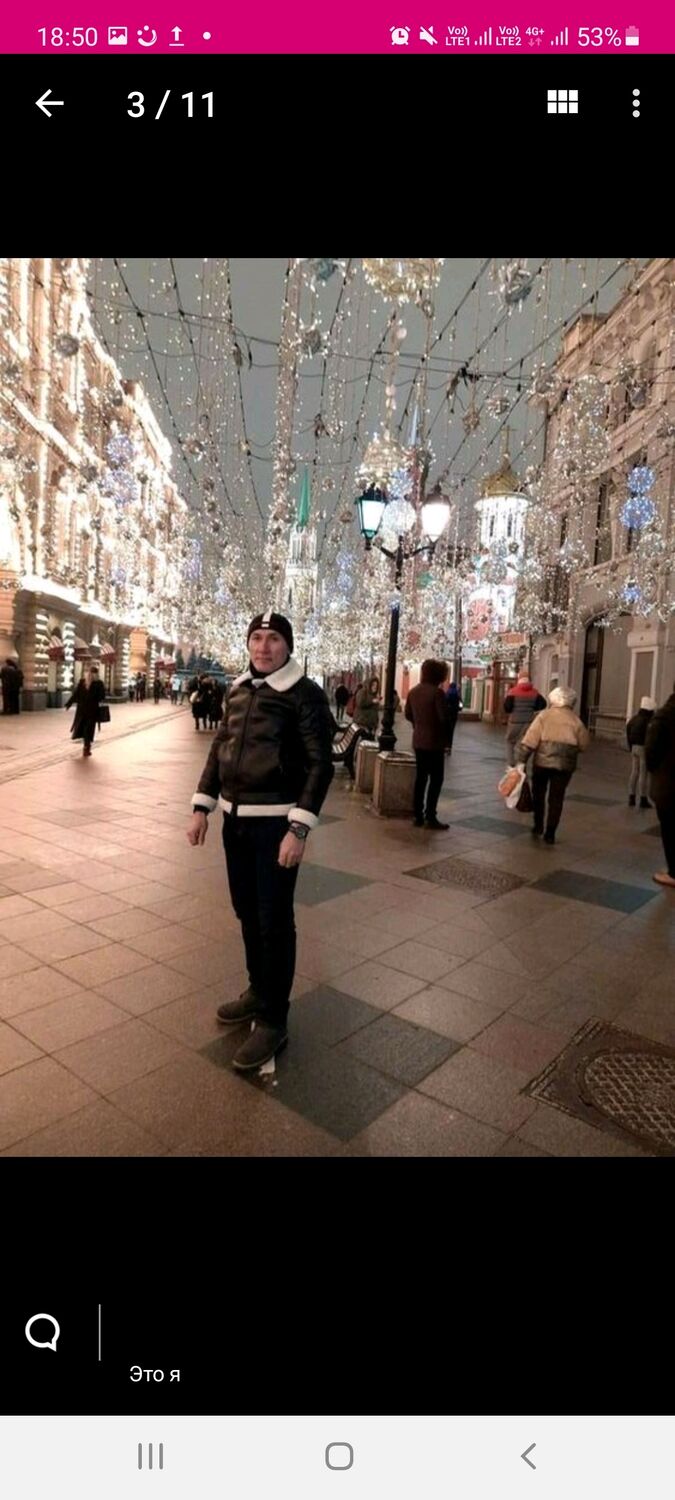 ���������� ������, ���� ������� ������, 51 ���, ������������ ��� ����� � ���������, c�������� ���������