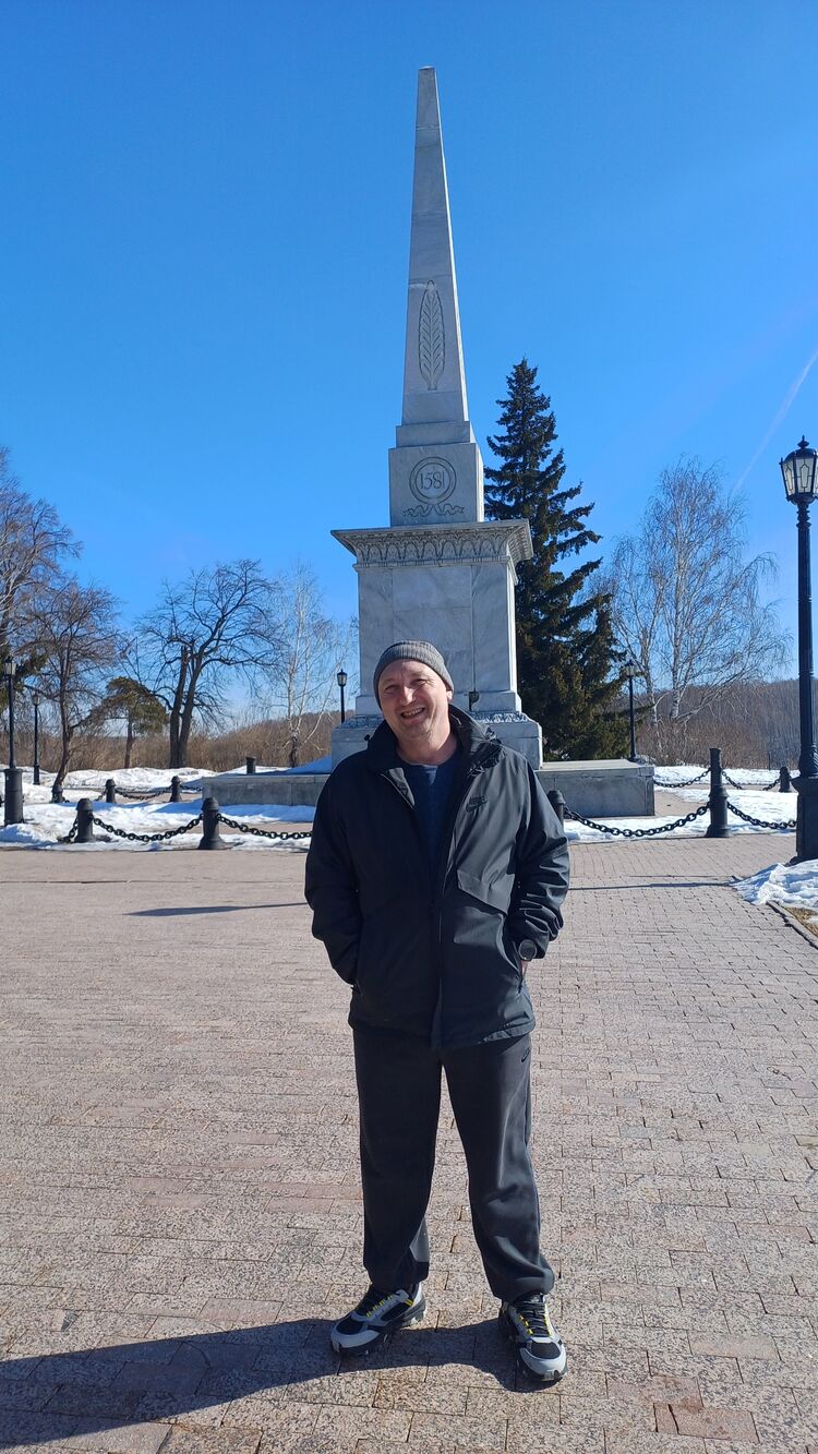 ���������� ��������, ���� ������� Rostislav, 43 ����, ������������ ��� ������, ����� � ���������, c�������� ���������