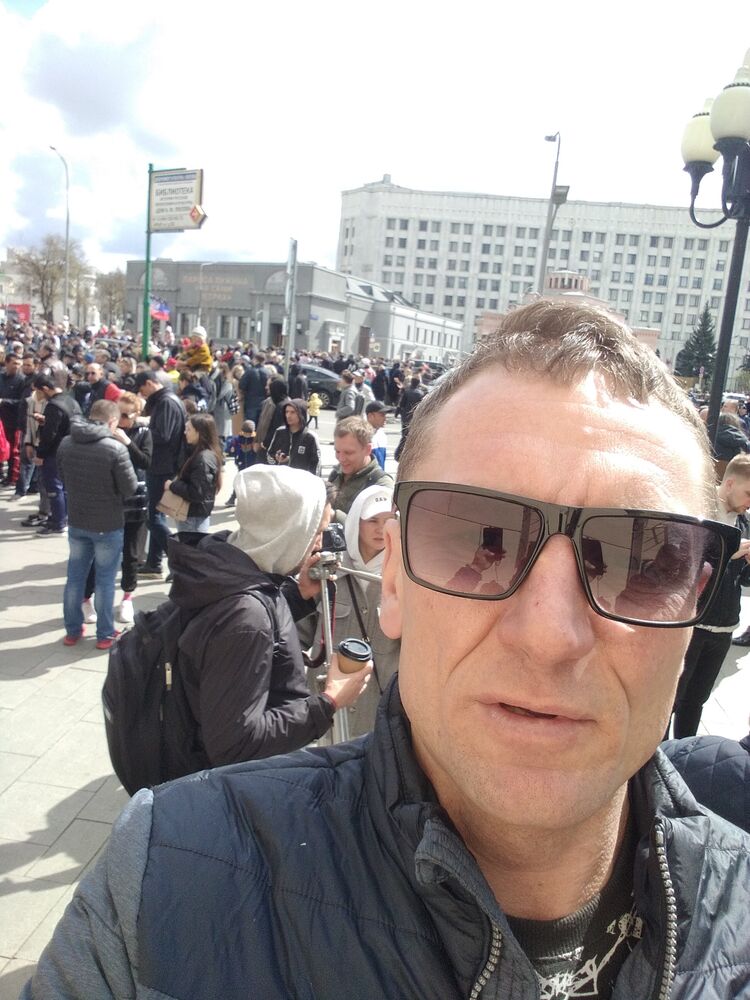 ���� 26538242 ������� ����, 43 ����, ���� ���������� � ������