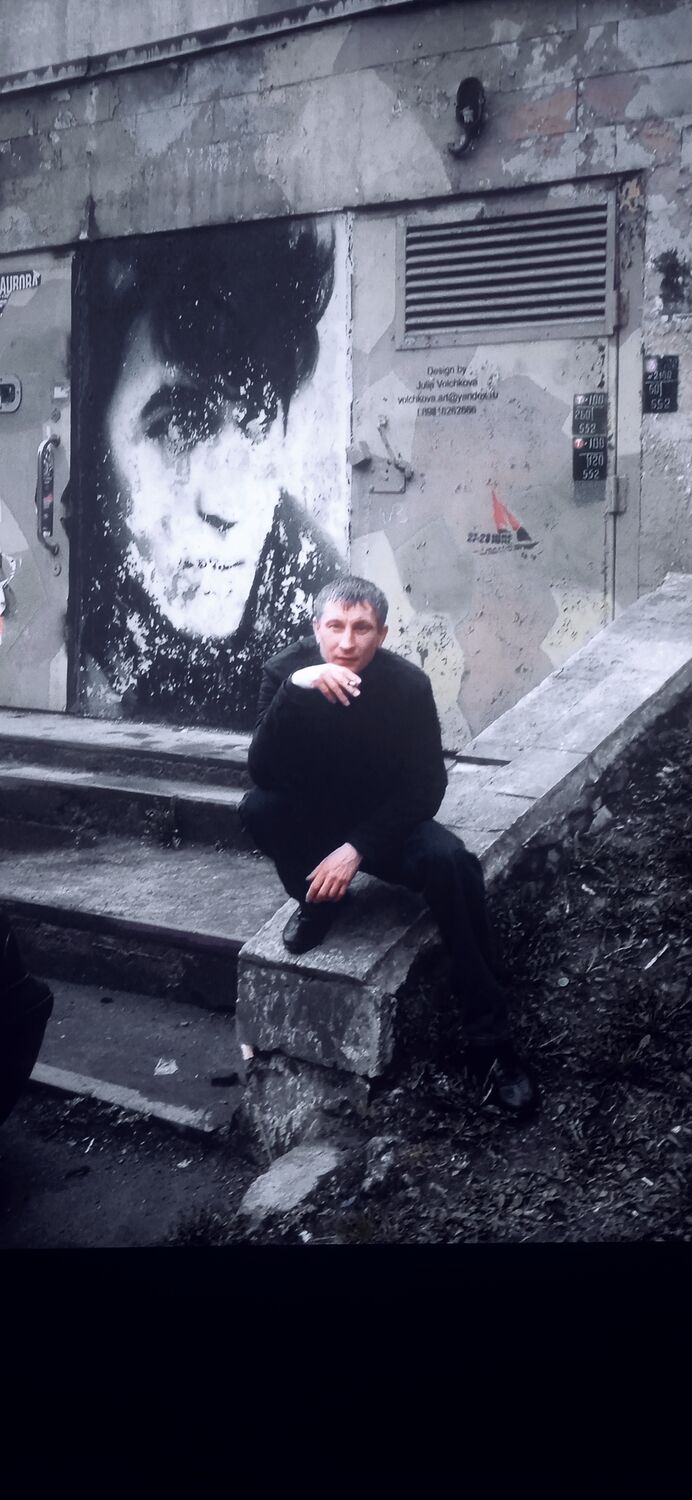 ���� 55436052 ������� �����, 45 ���, ���� ���������� � ������