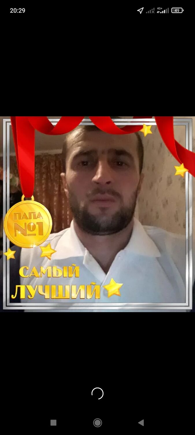  -,   , 43 ,   ,   