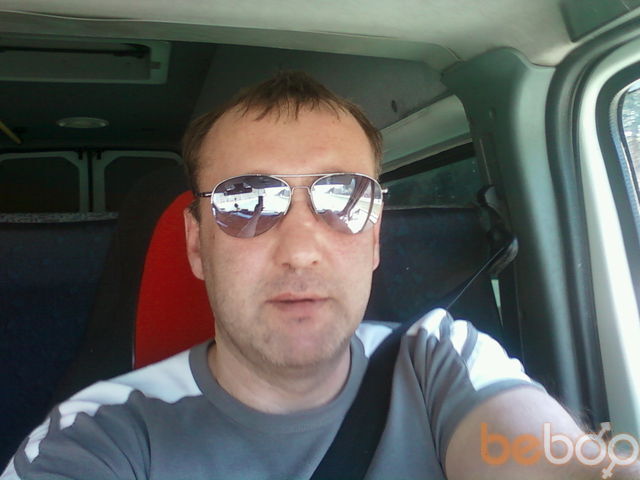 ���� 944132 ������� �����, 56 ���, ���� ���������� � �������������