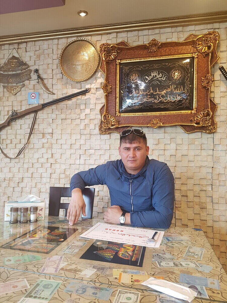 ���� 20497132 ������� �����, 39 ���, ���� ���������� � ������