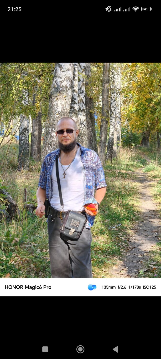  53504452  Ilya, 43 ,    