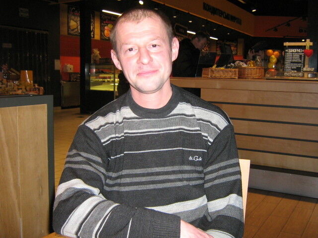 ���� 11800612 ������� �������, 45 ���, ���� ���������� � ���������