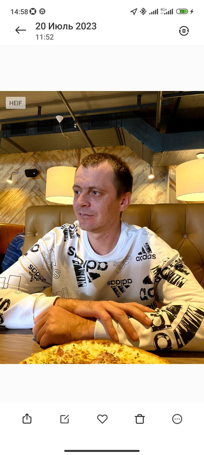 ���� 45872572 ������� �������, 38 ���, ���� ���������� � ����