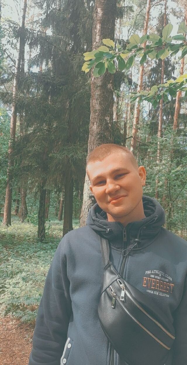 ���������� �����, ���� ������� ����������, 29 ���, ������������ ��� ������, ����� � ���������