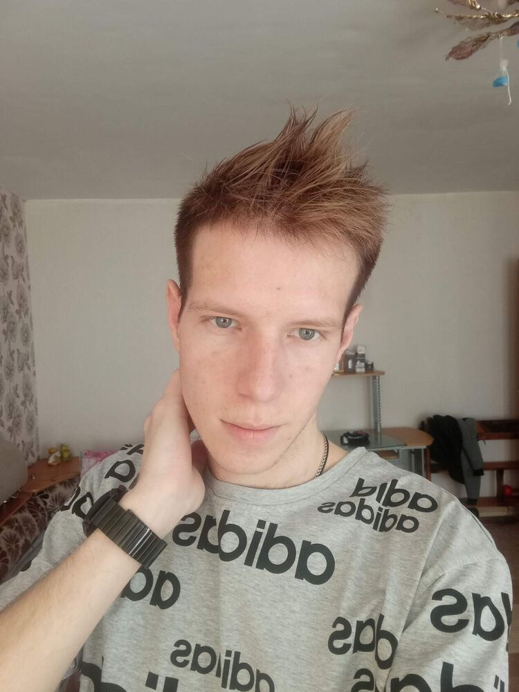 ���� 43867962 ����� ���������, 24 ����, ���� ���������� � ������������