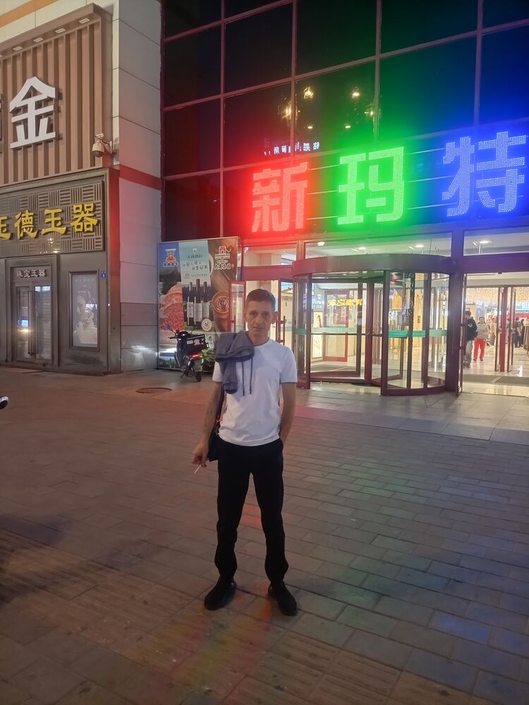 ���� 56102392 ������� ����, 49 ���, ���� ���������� � ������