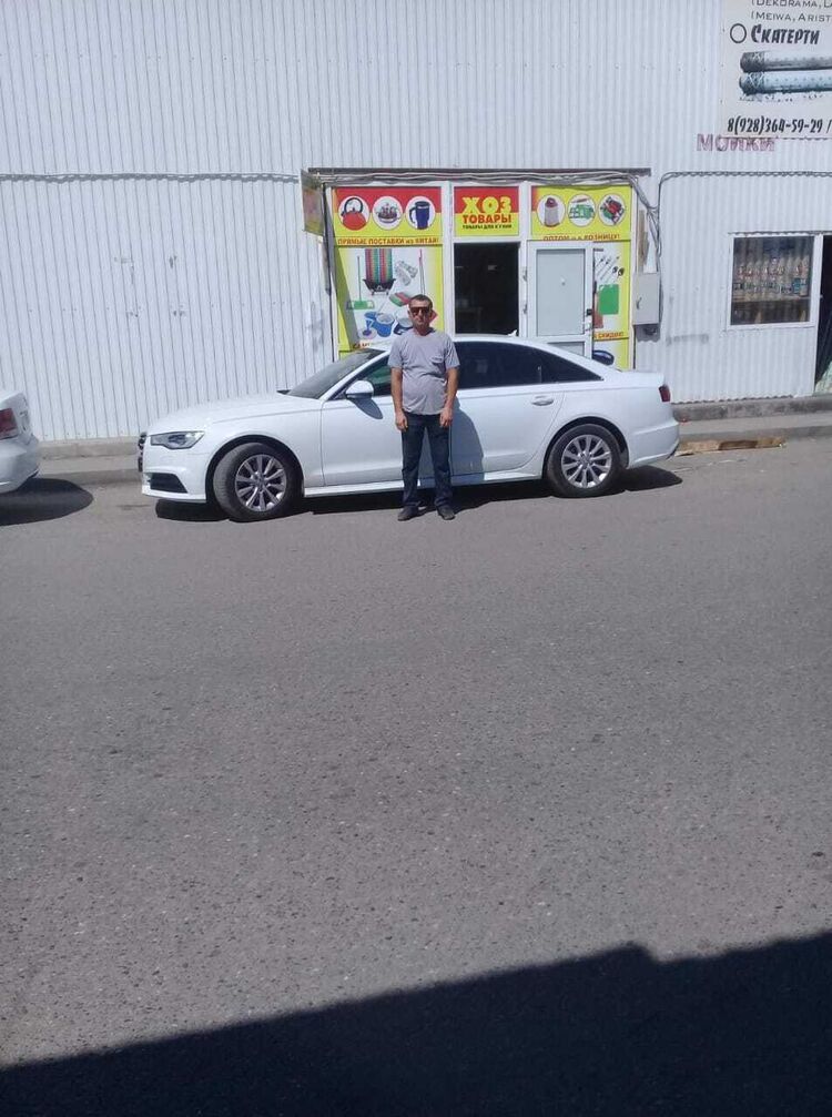 ���� 31893202 ������� �����, 42 ����, ���� ���������� � ����������