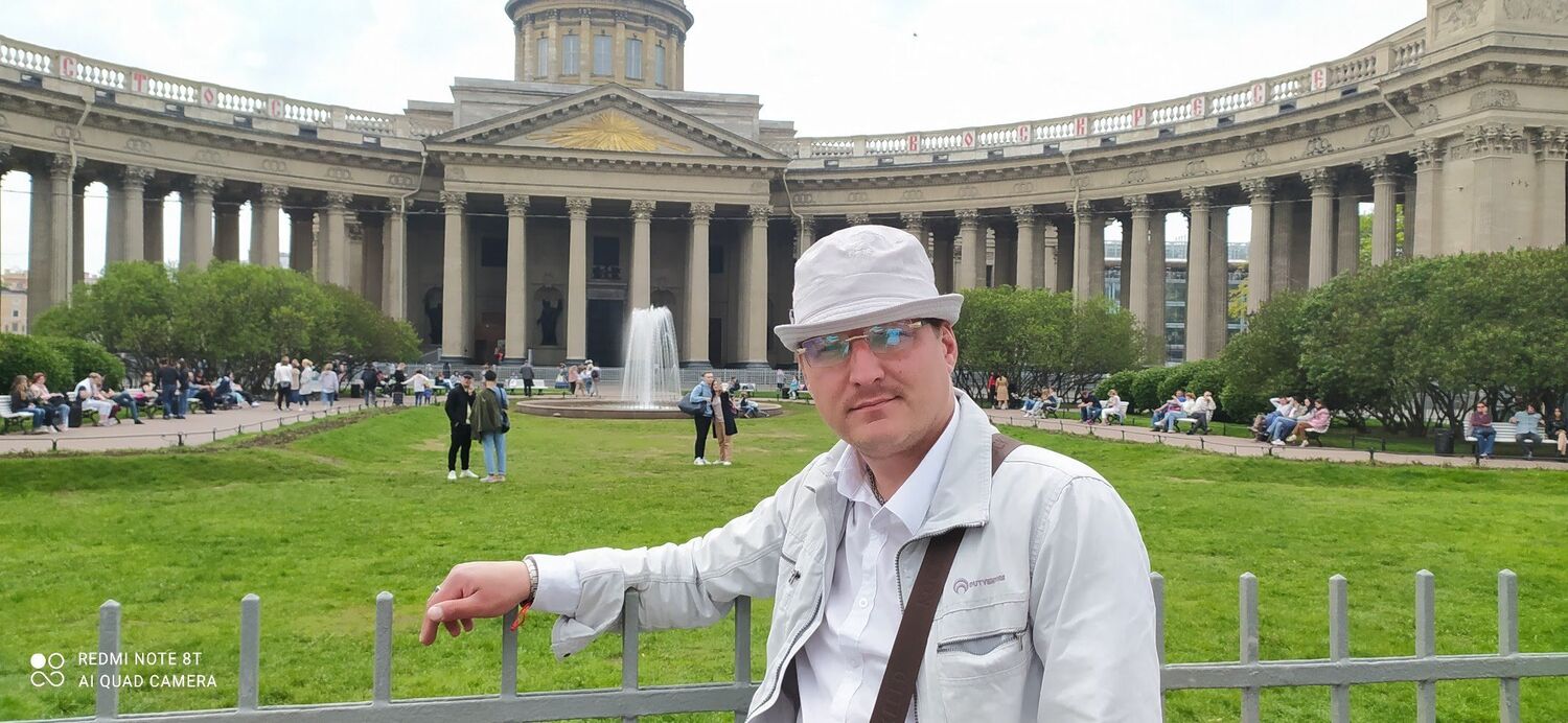 ���������� �����-���������, ���� ������� ����, 43 ����, ������������ ��� ������, ����� � ���������