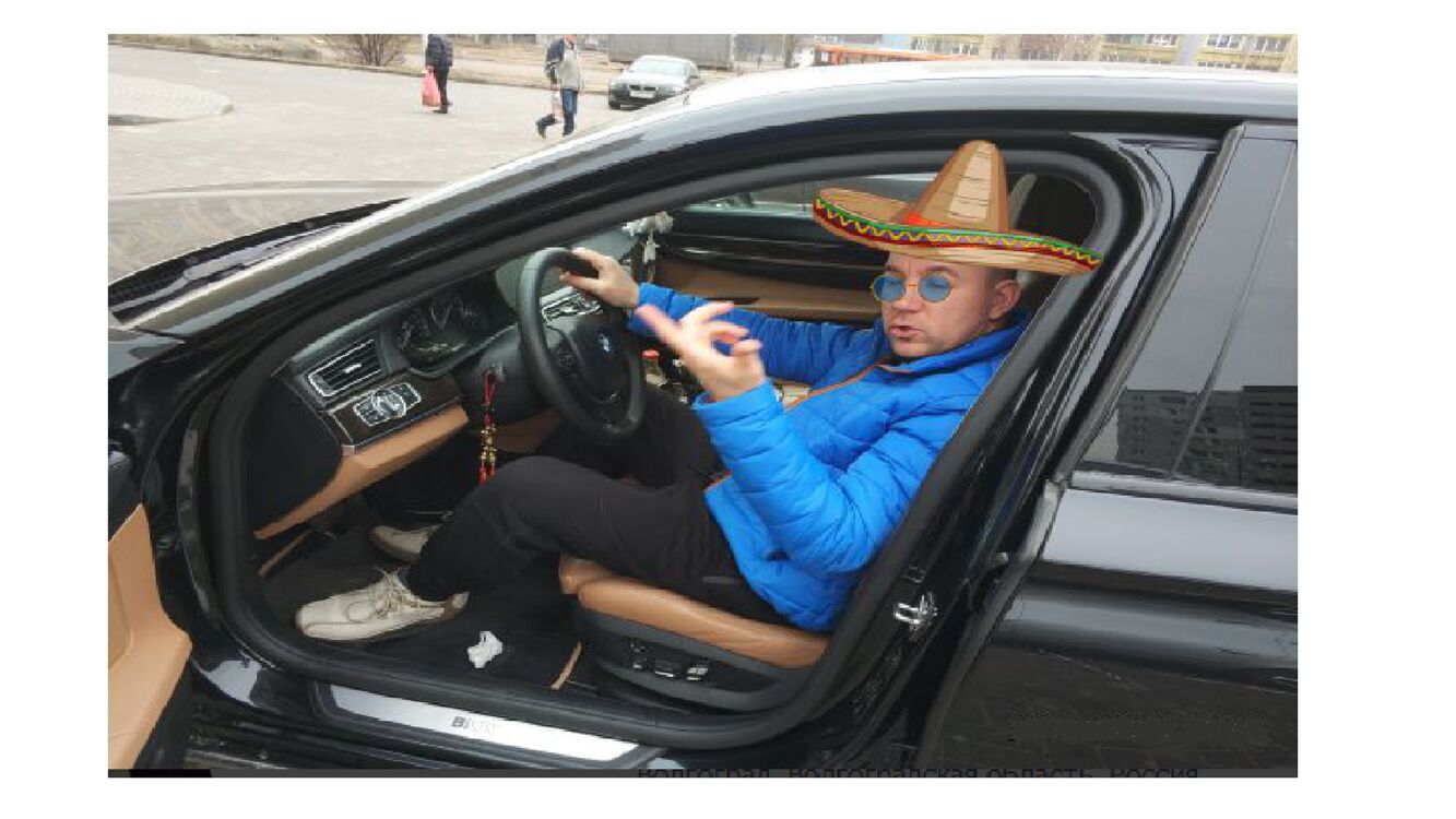 ���������� ���������, ���� ������� ����, 41 ���, ������������ ��� ������, ����� � ���������, c�������� ���������