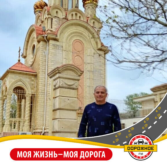 ���������� ������, ���� ������� ���� ����, 50 ���, ������������ ��� ������, ����� � ���������