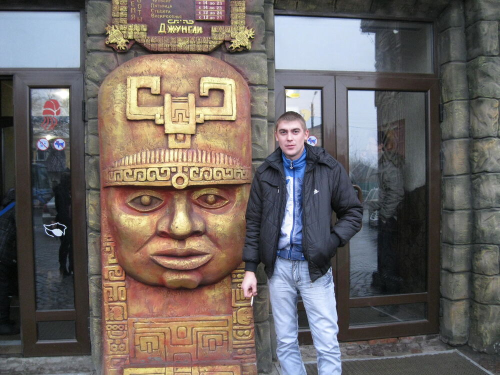 ���������� ��������, ���� ������� ����, 38 ���, ������������ ��� ������