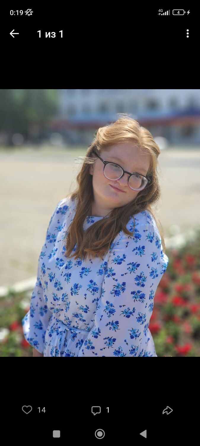 ���������� ���, ���� ������� ������, 21 ���, ������������ ��� ������, ����� � ���������